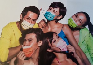 MASQUE ANTI POLLUTION